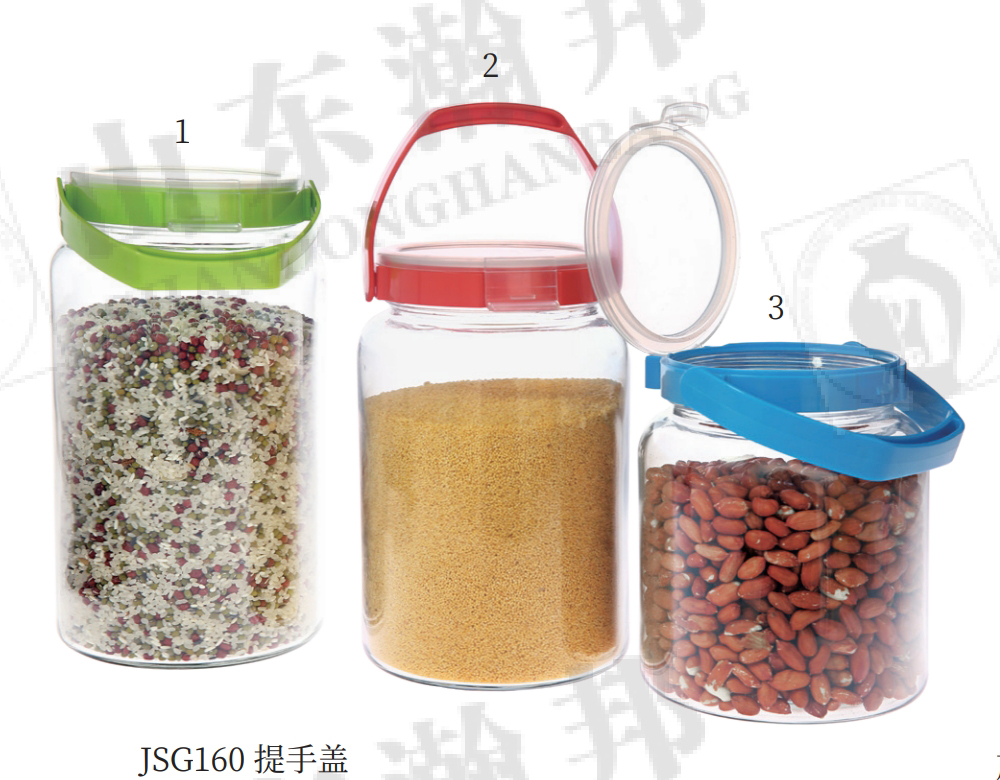 JSG160提手盖