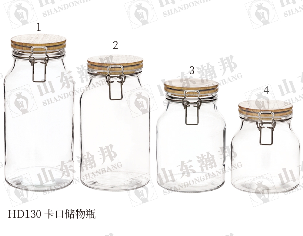 HD130卡口储物瓶